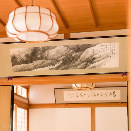 Hagi No Yado Tomoe Hotel Exterior photo